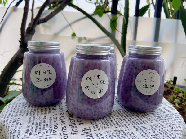 椰汁紫薯西米露