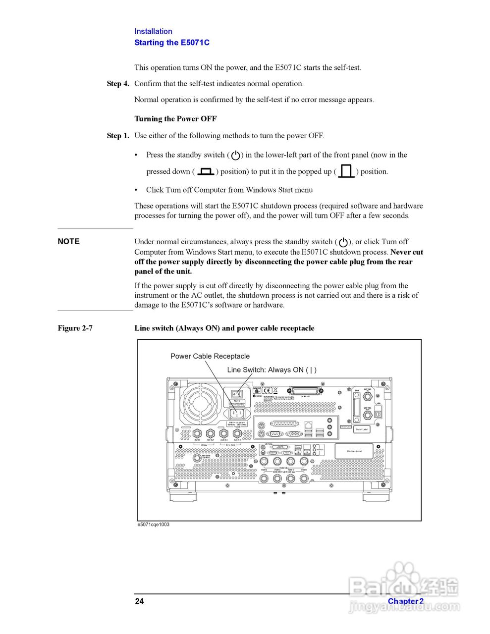 E5071CENA网路分析仪操作手册:[3]