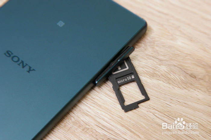 Sony Xperia Z5 开箱测试体验