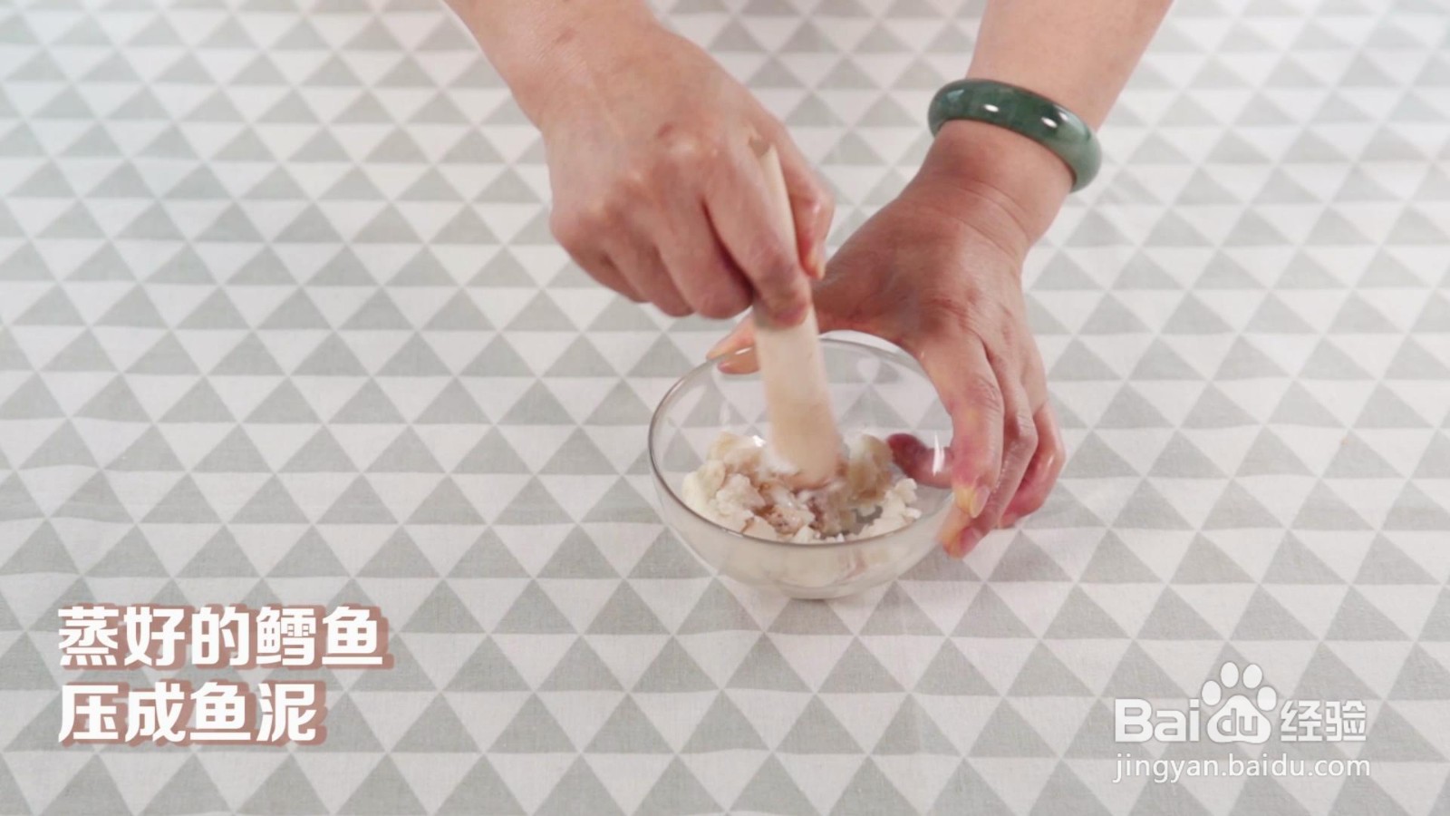 鳕鱼蘑菇软面怎么做