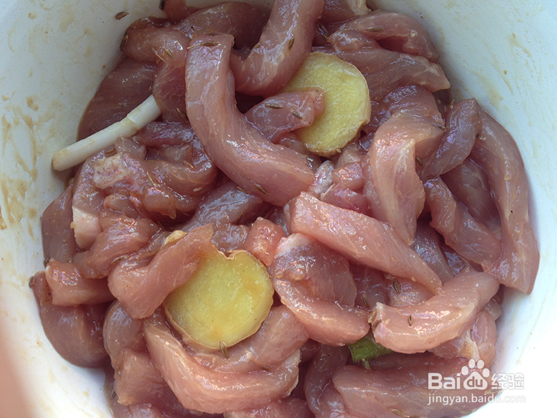 干炸里脊的做法