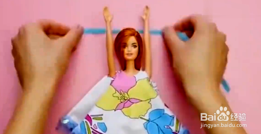 如何给芭比做一个可爱的小裙子