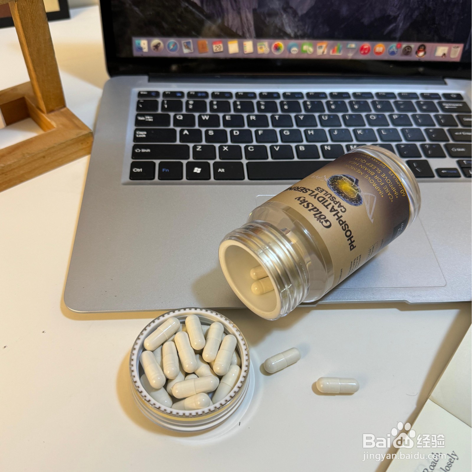 总是记性不好，怎么提高记忆力