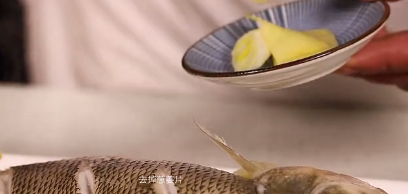 五彩鲈鱼-年夜饭系列