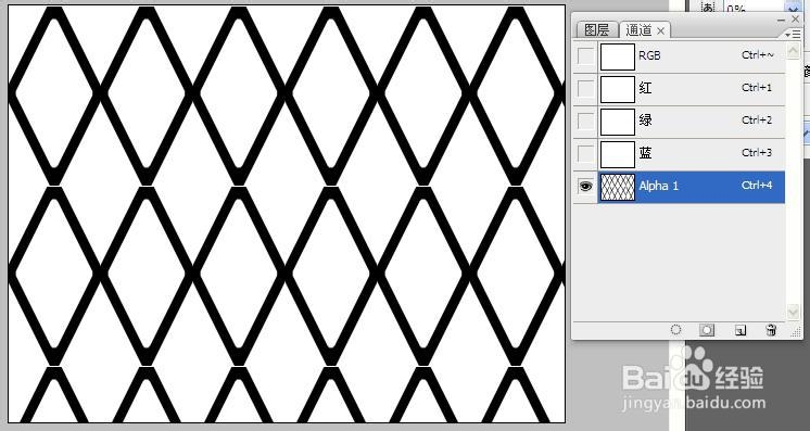 PS怎么做铁丝网的特效,PS铁丝防护网效果