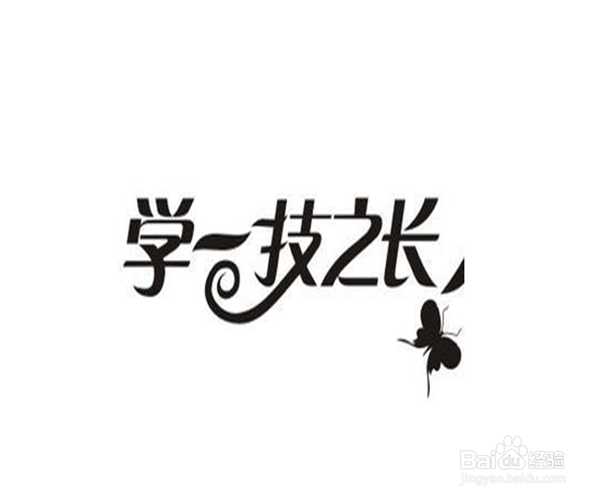 孩子应该如何科学补课