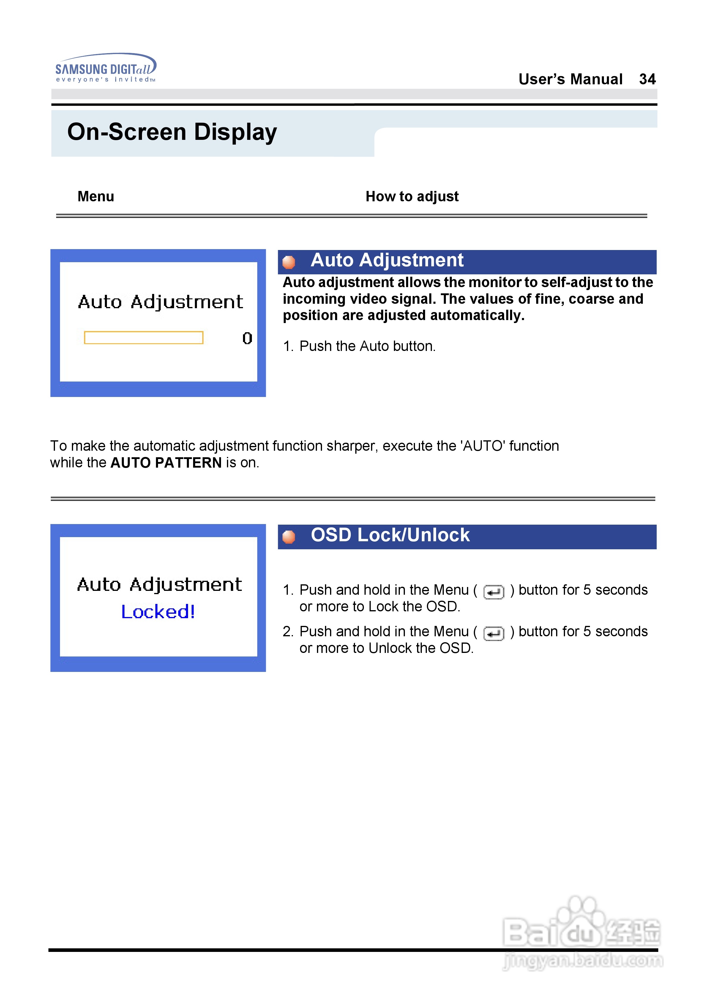 三星181B液晶显示器使用说明书:[4]