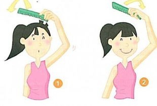 秋季有哪些养生的方法呢