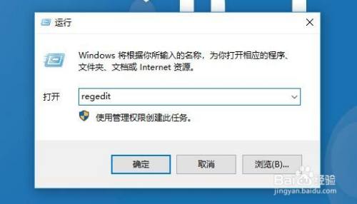 Win10在哪设置锁屏界面显示网络连接