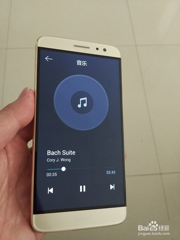 HUAWEI华为麦芒5智能手机深度评测