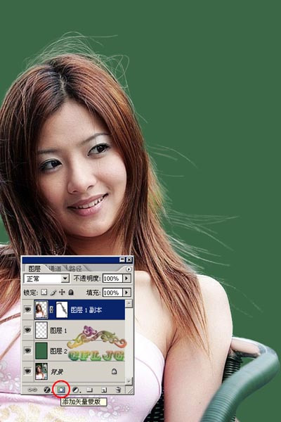 高光发丝随意做！PS中滤镜抠图小技巧