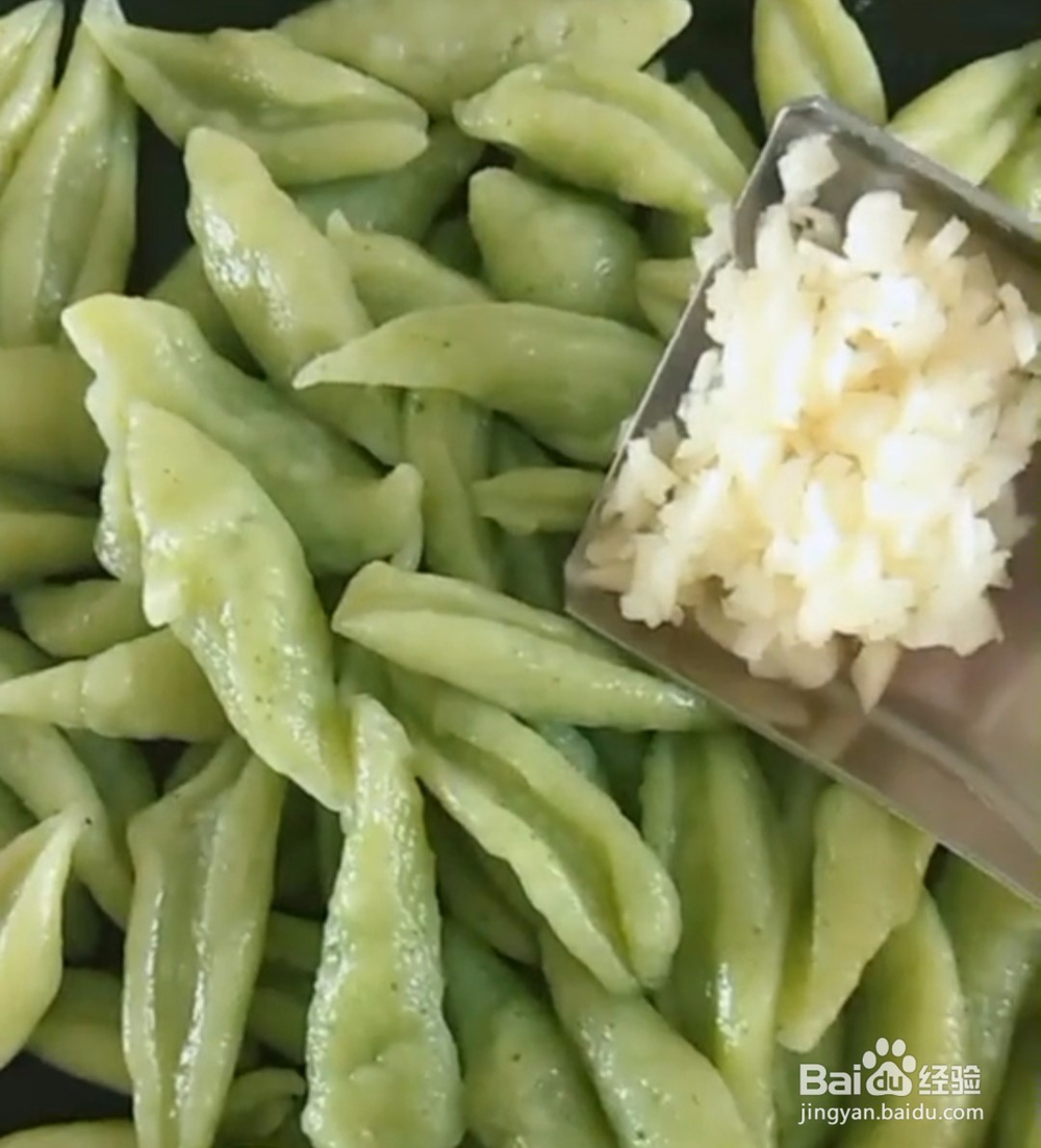 凉拌小面鱼的美味做法