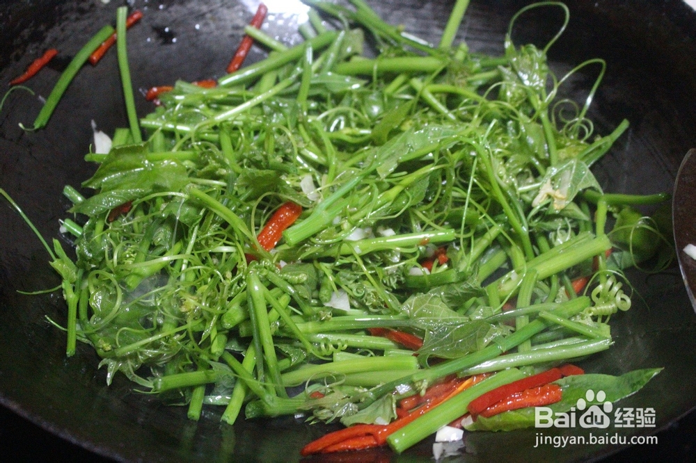 带你做清炒龙须菜
