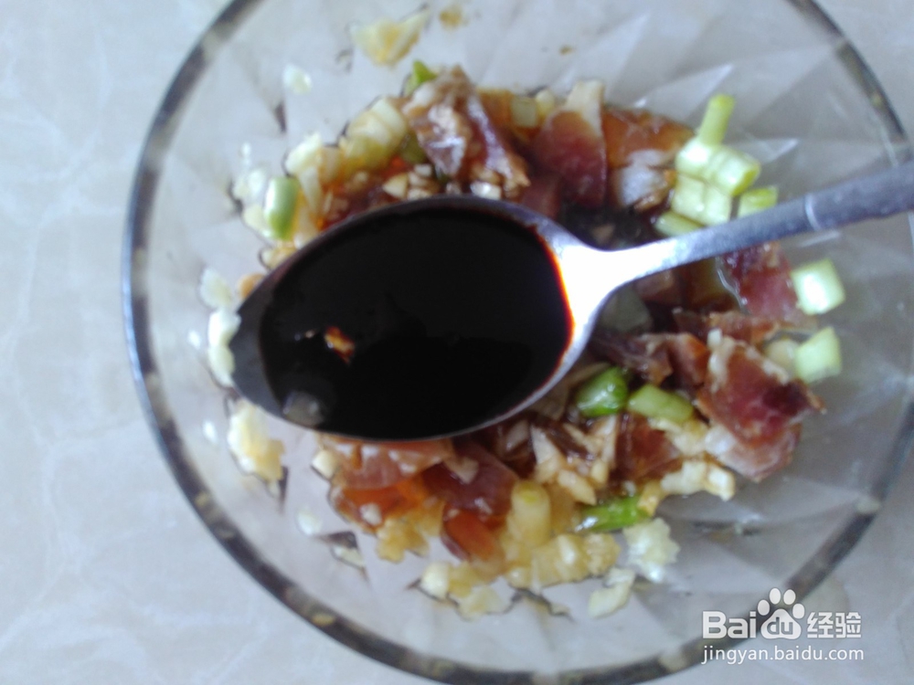 腊肉蒜蓉蒸粉丝