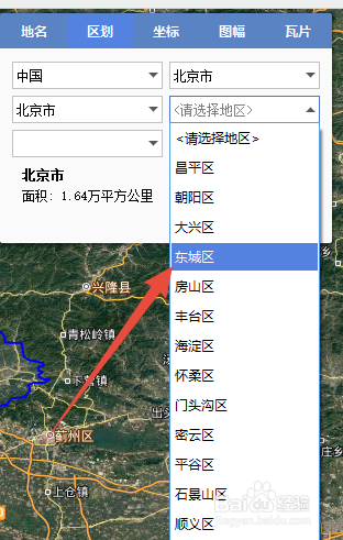 如何在地图上查看中国各省、区域的位置范围