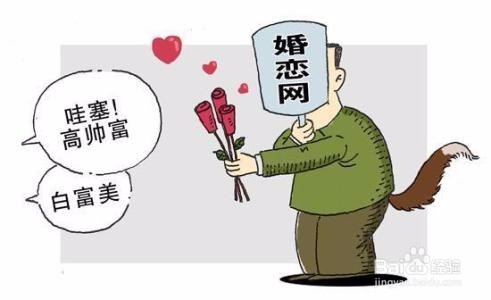 微信上的坏人用截图威胁怎么办