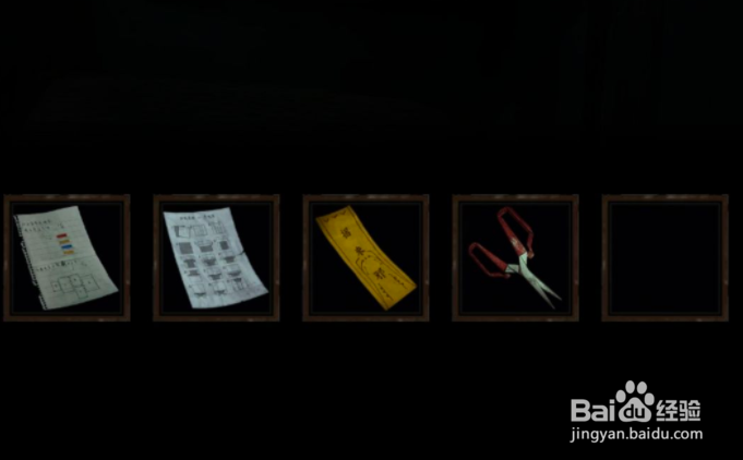 纸嫁衣3鸳鸯债梳转台抽屉怎么解谜