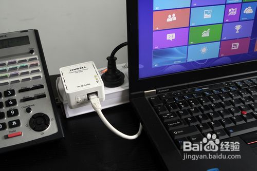 电力线上网图解