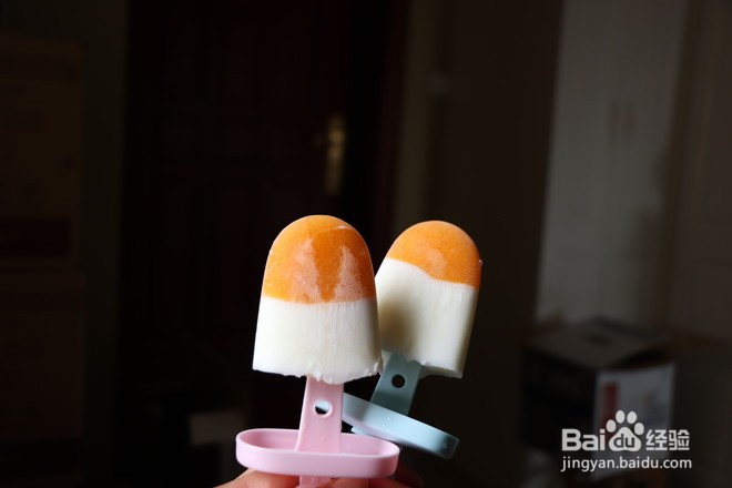 自制柿子冰棍