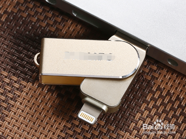 如何选购合适自己的好U盘