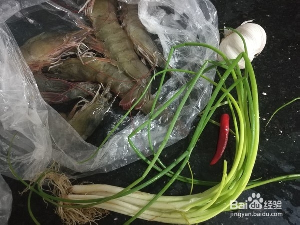 蒜香开边虾的做法