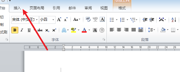 幼儿园常用的艺术字怎么写