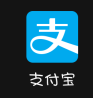 手机支付宝怎么隐藏余额