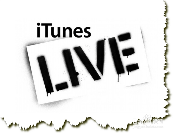 itunes备份文件在哪