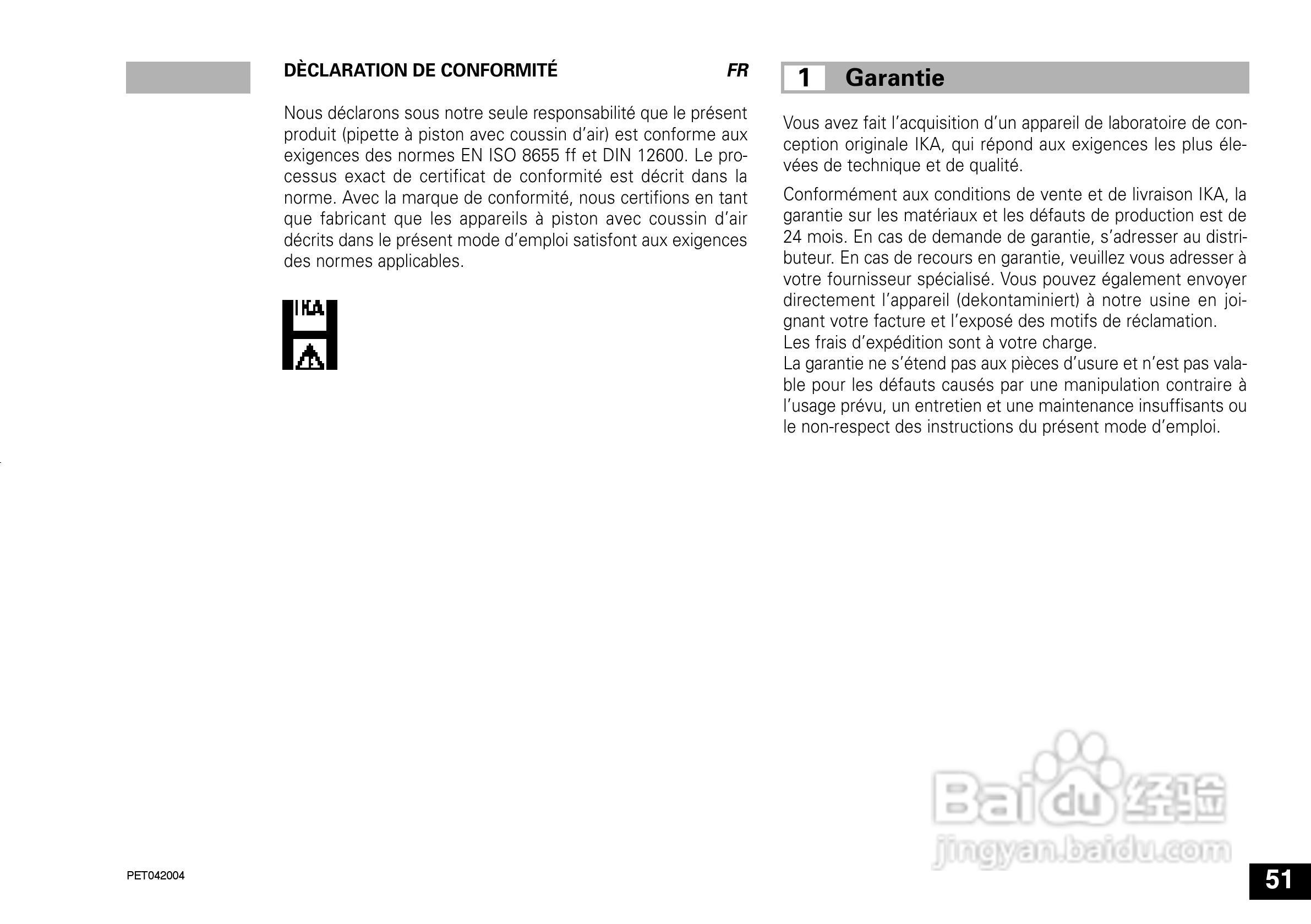 IKA IKA®-PET 25µl 定量移液器使用说明书:[6]