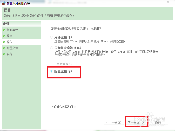 CDR文件无法保存怎么办