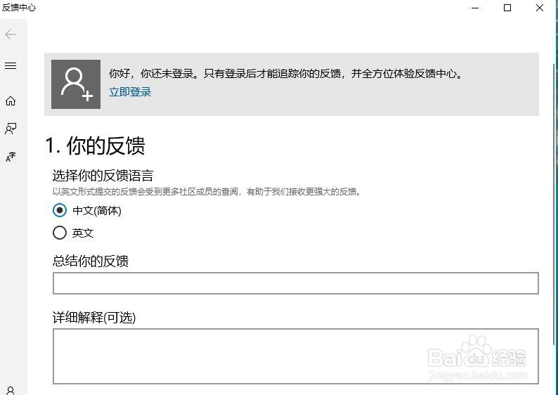 dell电脑如何重装系统