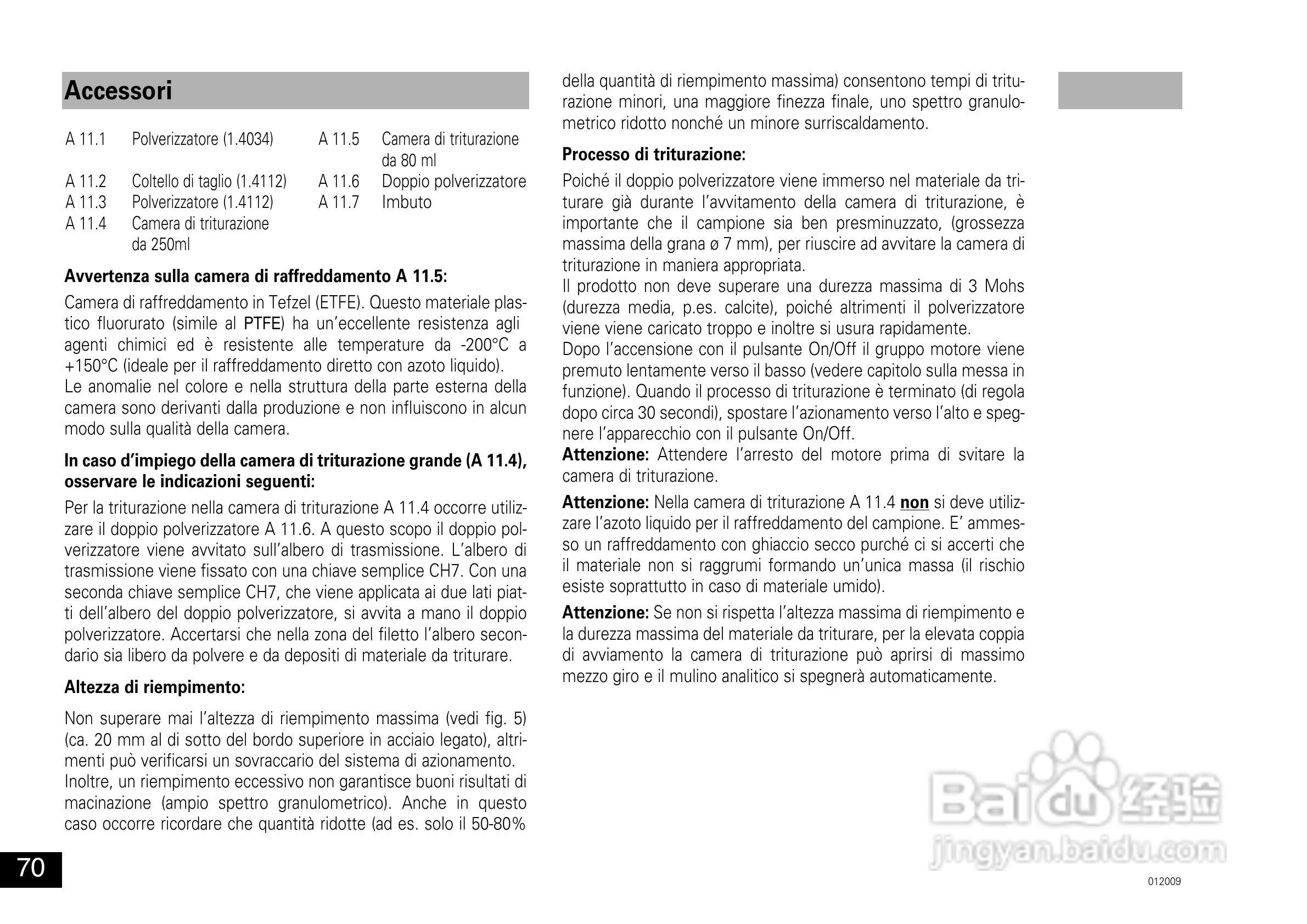 IKA A11分析研磨机使用说明书:[7]