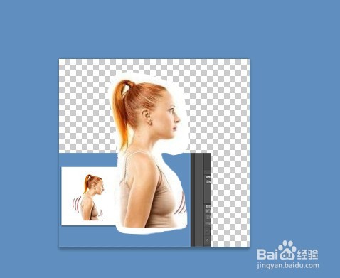 如何用PS来矫正人物驼背？