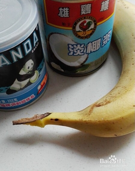 椰浆香蕉奶昔的做法步骤