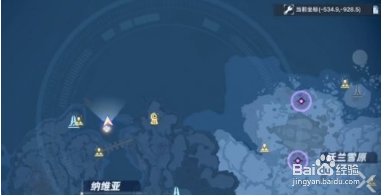 幻塔梅洛改造计划任务完成攻略