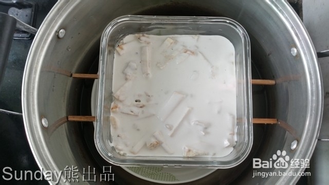 虾皮芋头糕的做法