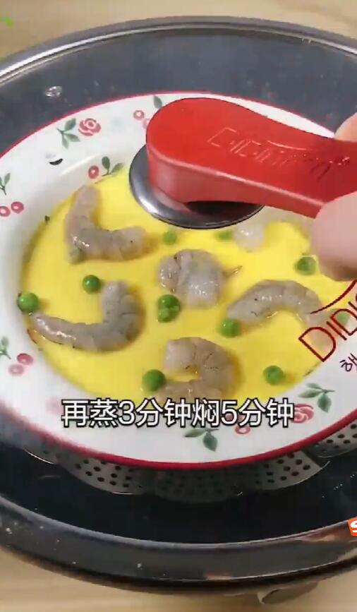 虾仁蒸蛋怎么做？