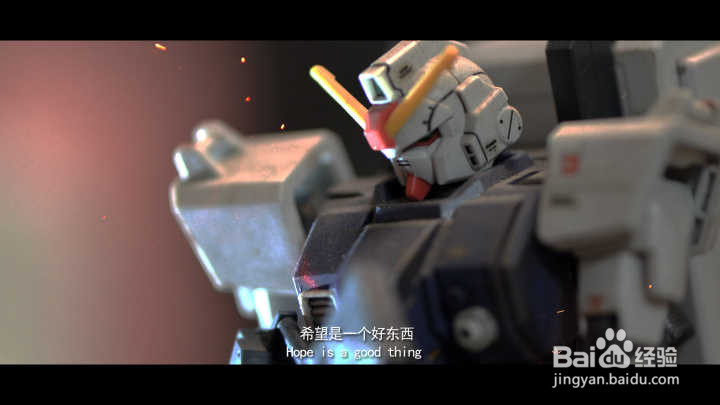 高达模型拍摄技巧