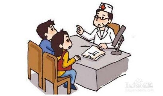 日常生活中如何备孕？（在生活中是如何备孕）[图]