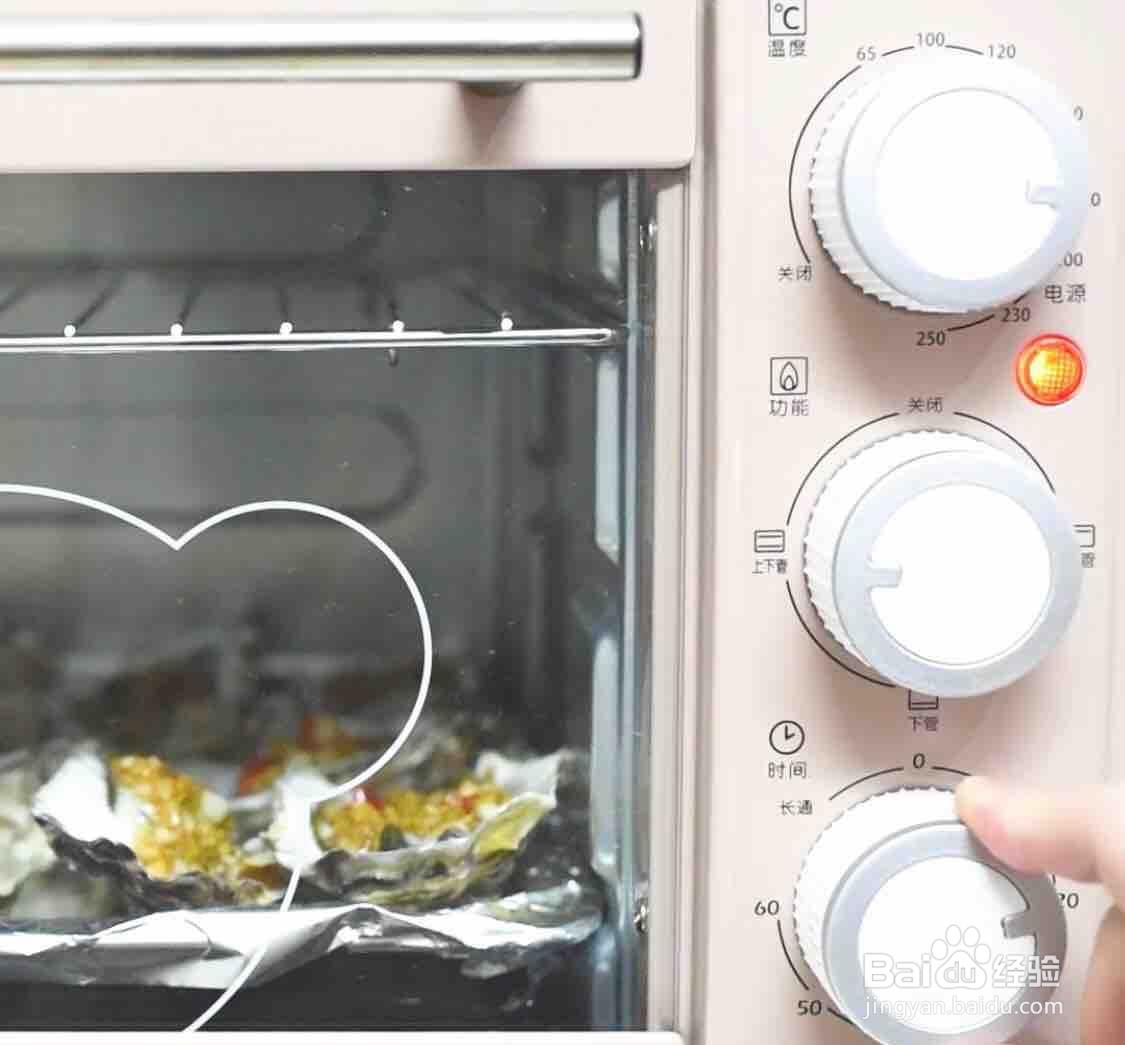 如何做喜欢的烤箱烤生蚝
