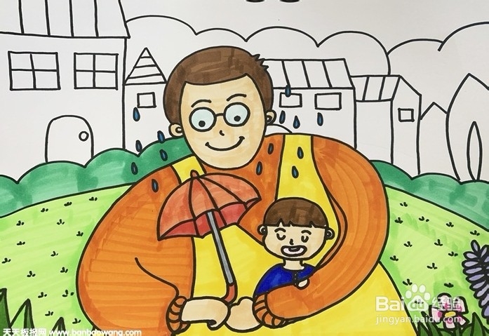 伴儿成长简笔画系列-怎样画关于父亲节的画