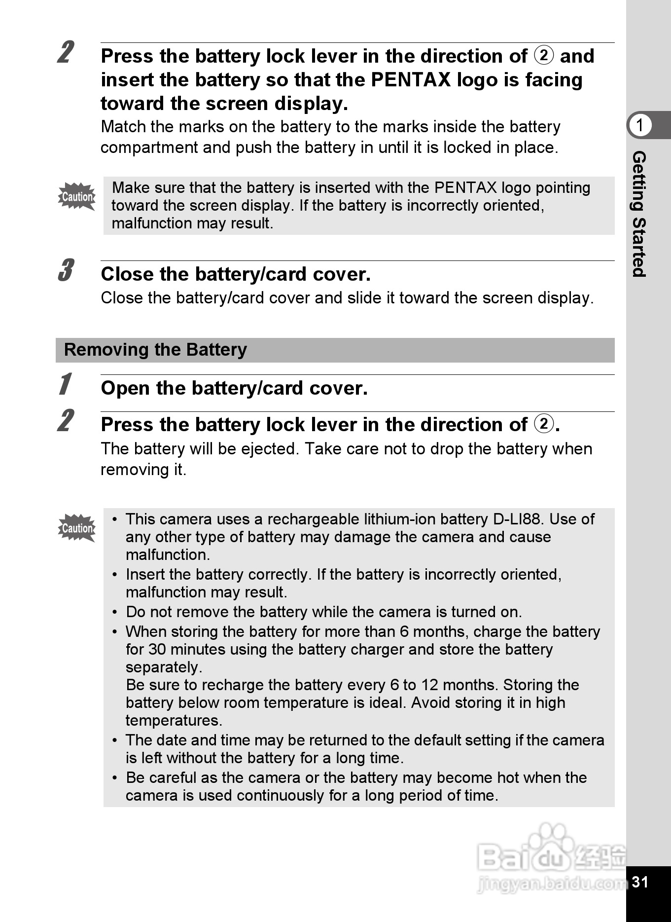 宾得Optio P70数码相机使用说明书:[4]