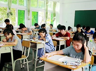 自考的注意事项有哪些