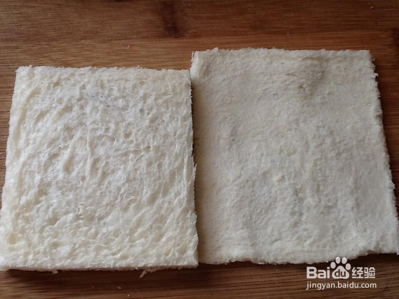 怎么做一道有特色的炸香蕉？