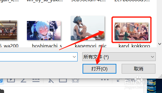知乎如何插入图片