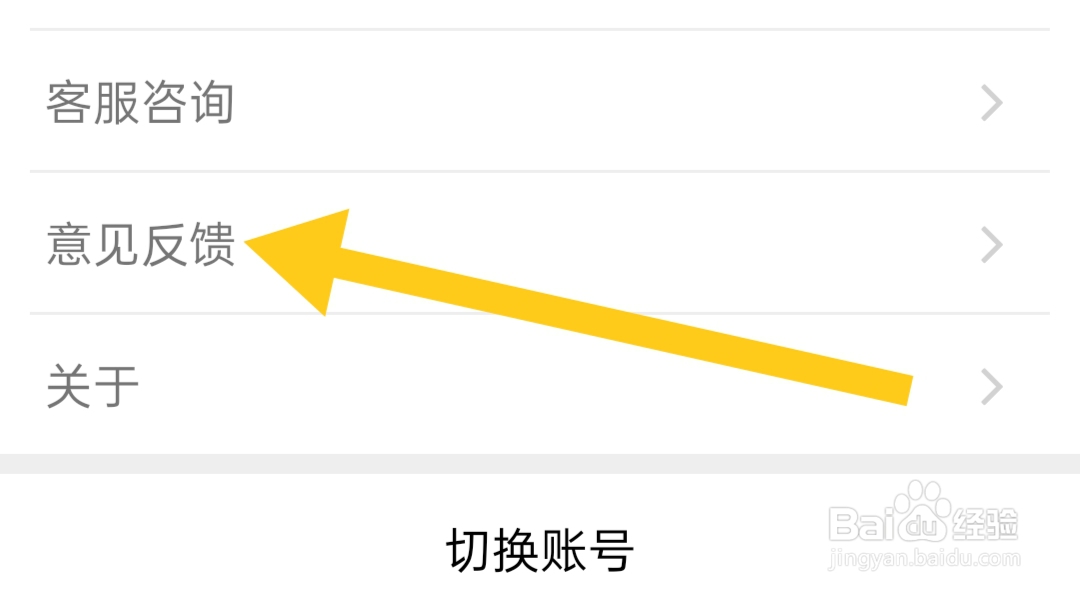 话本小说里什么是主角模式