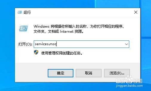 Win10更新失败无限重启进不了桌面怎么办