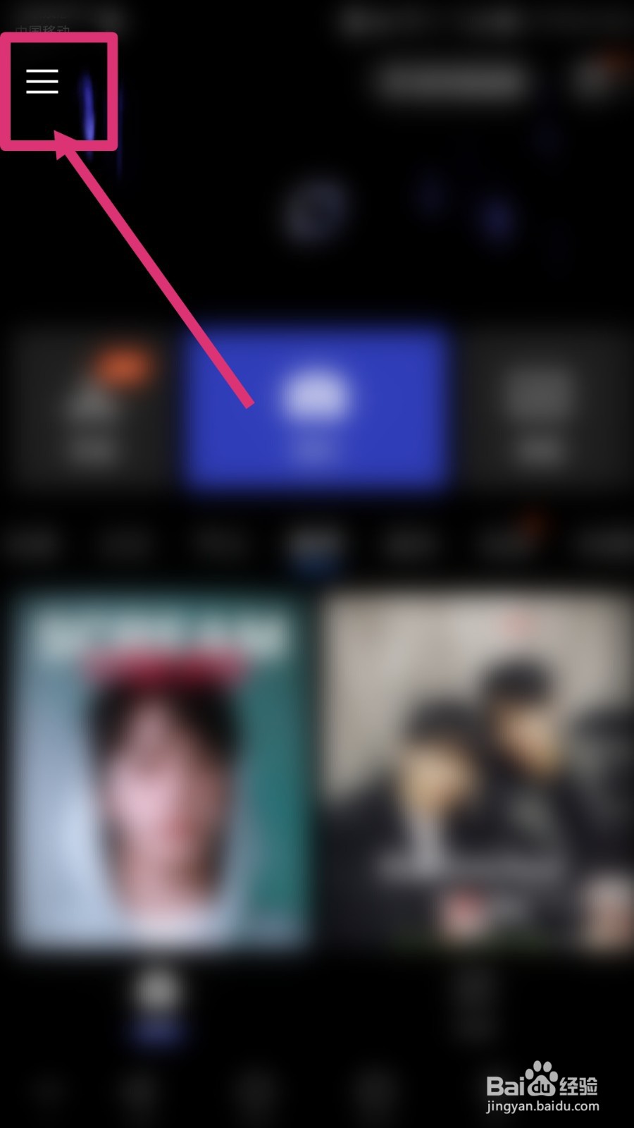 型男相机如何开启快门声音？
