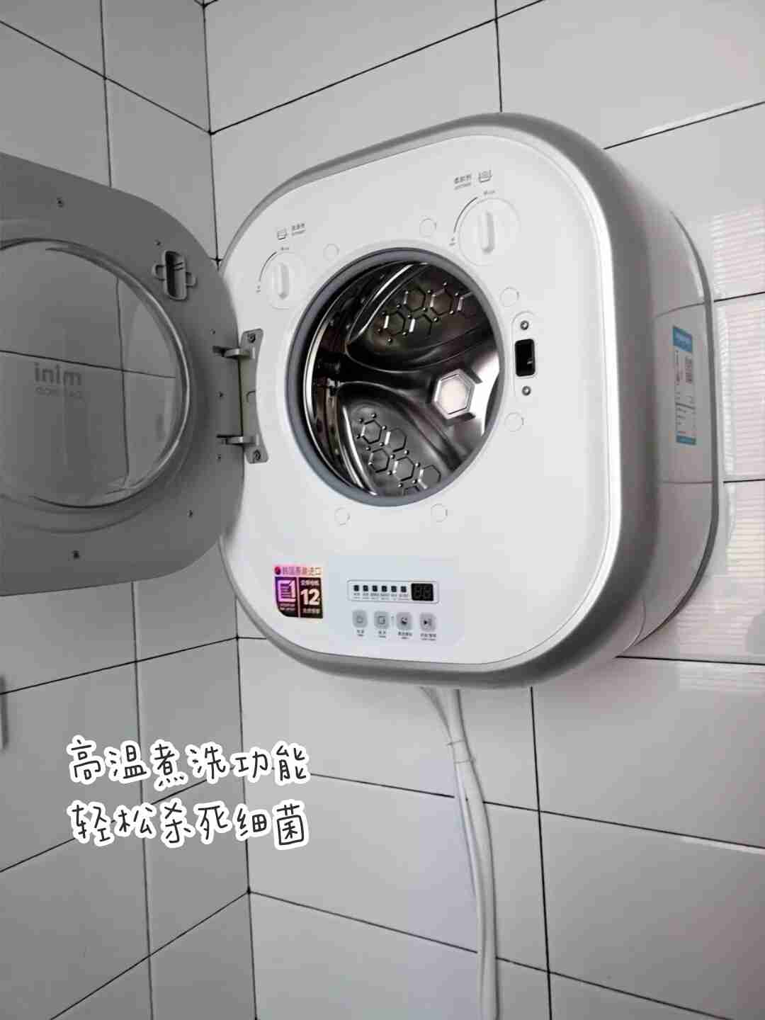 黑科技浴室好物安利，幸福感爆棚