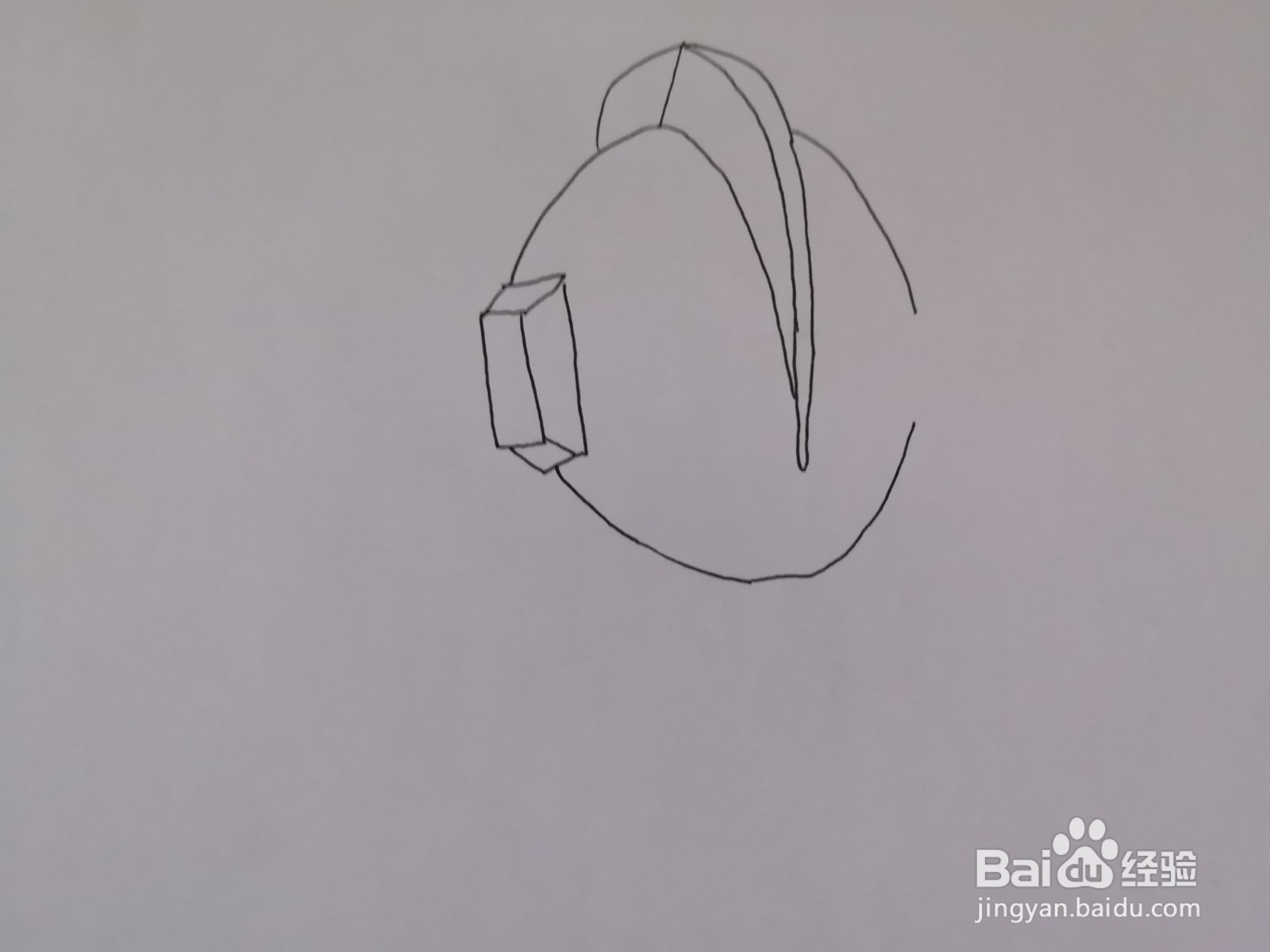 奥特曼简笔画彩色